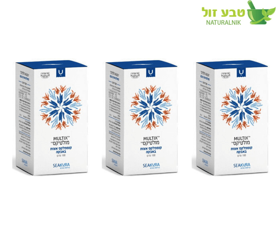 מולטיקס קומפלקס אצות באבקה | מקט 157035 | מבצע שלישיה |