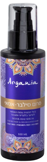 סרום סילבר אסאי | מכיל 100 מ"ל | ARGANIA - ארגניה