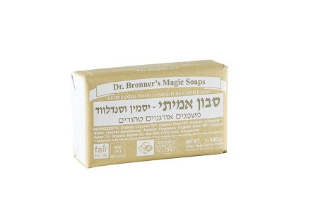 סבון ד"ר ברונר בניחוח יסמין וסנדלווד - 140 גרם