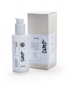 מי פנים - רימון, פריחת התפוז וגזר - 100 מ"ל