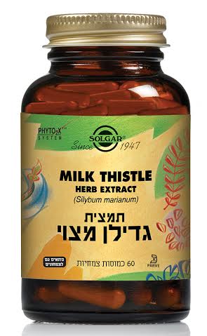 תמצית תקנית גדילן מצוי סולגאר - 60 כמוסות