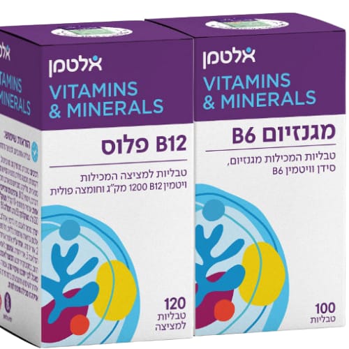 בנדל ויטמין B12 עם טעם דובדבן, 120 טבליות למציצה + מגנזיום B6 של אלטמן, 100 טבליות