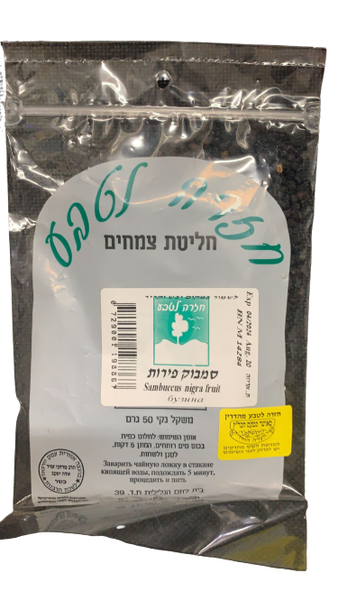 סמבוק פירות | חליטת צמחים | משקל נקי 50 גרם