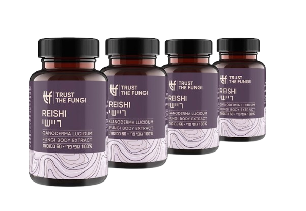 פטריית ריישי | מיצוי 100% גופי פרי בשיטת FBE| מבצע רביעייה | מכיל 240 כמוסות |