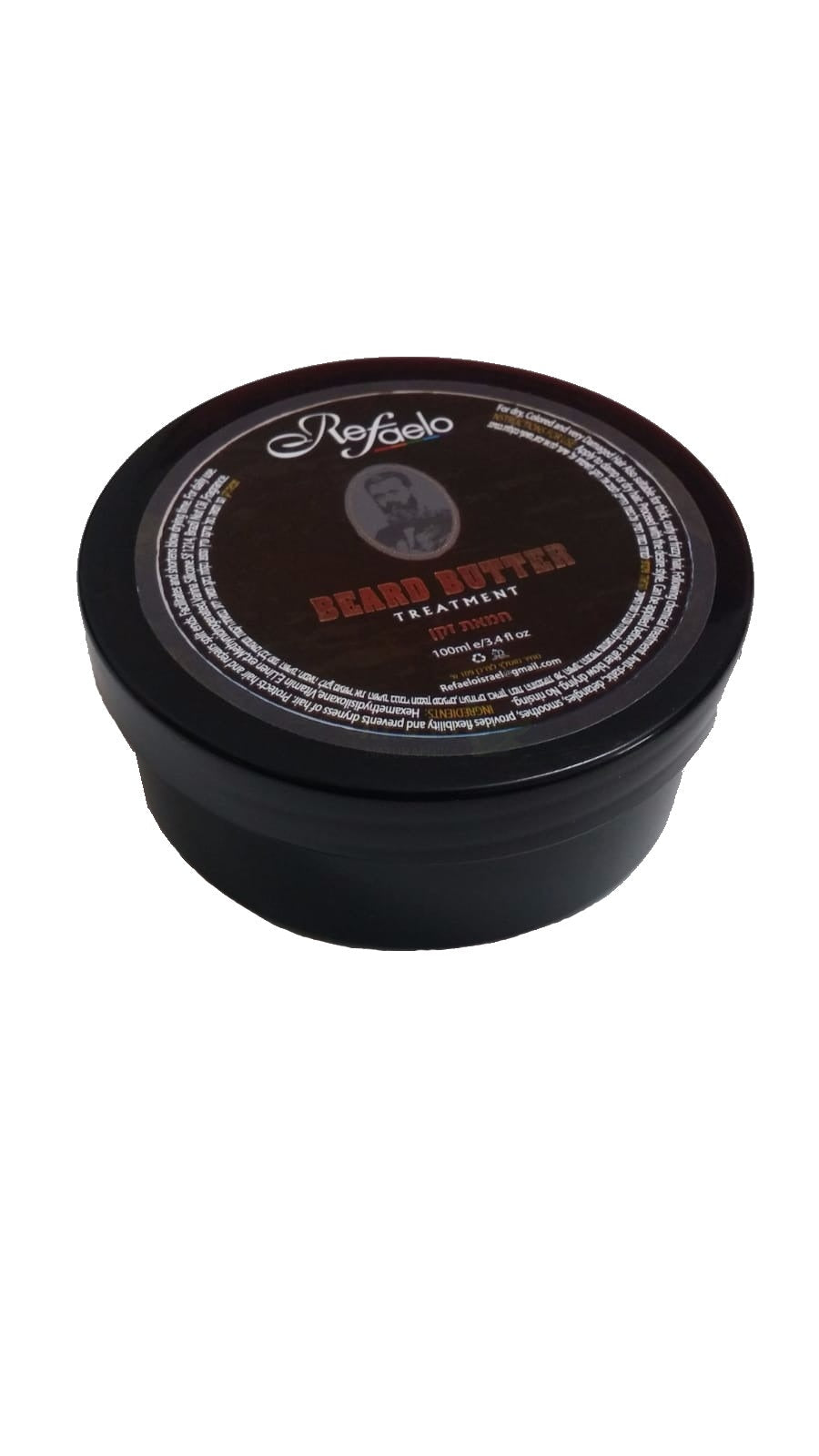 חמאת זקן מבית רפאלו - 100 מ"ל