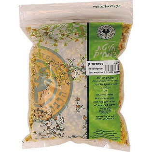 בסמרטניק חליטת צמחים | מכיל 50 גרם | הרבה סנטר