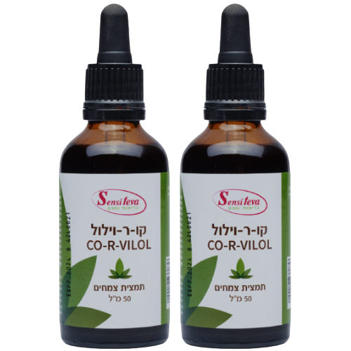 מבצע זוגי | קו ר וילול | סנסי טבע | קו ר וילול תמצית צמחים | תוסף תזונה | מכיל 50 מ"ל
