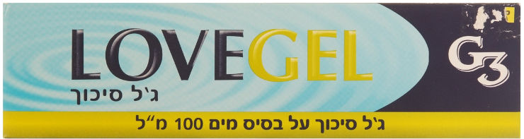 LOVE GEL- ג'ל סיכוך על בסיס מים- 100 מ"ל