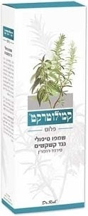 שמפו פלוס קמילוטרקט נגד קשקשים - 270 מ"ל