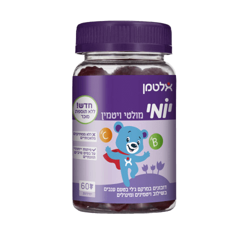 אלטמן | יומי מולטי ויטמין | ללא סוכר | ילדים | 60 יחידות |