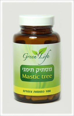 מסתיק תימני 400 מ"ג גרין לייף - 100 כמוסות
