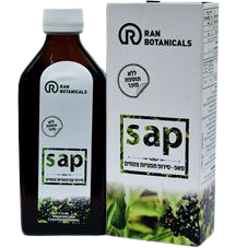 סאפ | סירופ תמציות צמחים | 250 מ"ל | מבית ראן בוטניקלס 