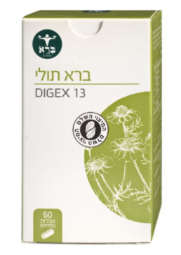 ברא תולי מבית ברא צמחים - 60 טבליות - DIGEX 13