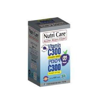 נוטרי קר | ויטמין C300 | מכיל 100 טבליות | למציצה | תורם לחיזוק כללי | בעל חשיבות מרכזית