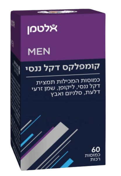 אלטמן קומפלקס דקל ננסי ליקופן ואבץ | מכיל 60 כמוסות |