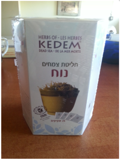 חליטת צמחים נוח
