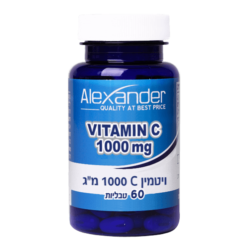 אלקסנדר | ויטמין C 1000 מ"ג VITAMIN C | | תוסף תזונה | 90 טבליות