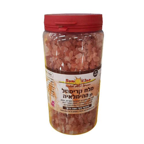 מלח קריסטל גס מאוד מההימלאיה 100% טבעי עשיר במגנזיום וסידן - 200 גרם סאן ליין