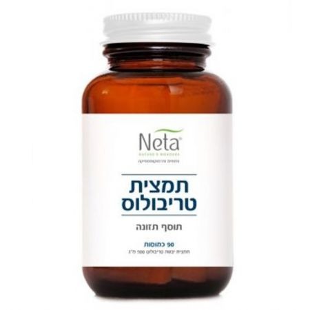 תמצית טריבולוס | תמצית יבשה | 500 מ"ג | מבית נטע | מכיל 90 כמוסות