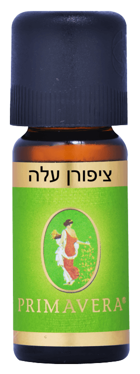 פרימוורה | שמן ציפורן עלה | 10מ"ל
