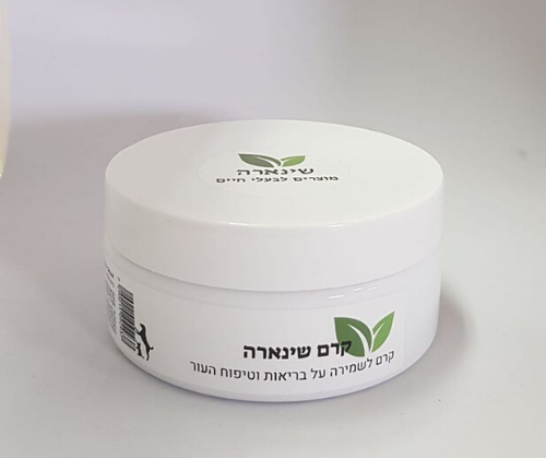 שינארה