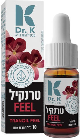 Dr. K | טרנקיל פיל | מכיל 10 מ"ל