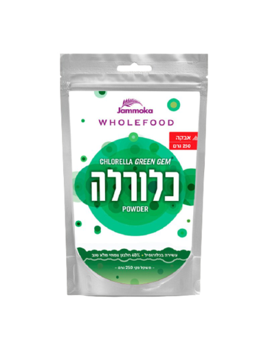 כלורלה ג'מוקה - 250 גרם אבקה
