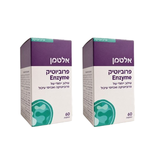 פרוביוטיק Enzyme (אנזים) - 60 כמוסות המכילות זני פרוביוטיקה ואנזימי עיכול - בעל פעולה כפולה - מבית אלטמן - אריזת זוג