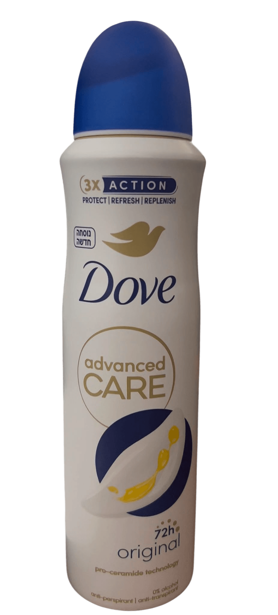 דאב דאודורנט ספריי אוריגינל | ORIGINAL | מכיל 150 מ"ל | Dove 3x action advanced care