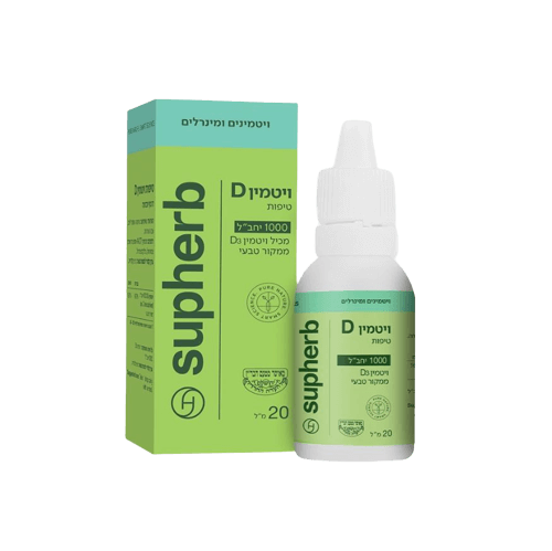טיפות ויטמין D3 במינון 1000 יחב"ל סופהרב - 20 מ"ל