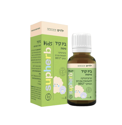 ביוטיקיד סופהרב - טיפות פרוביוטיקה לילדים