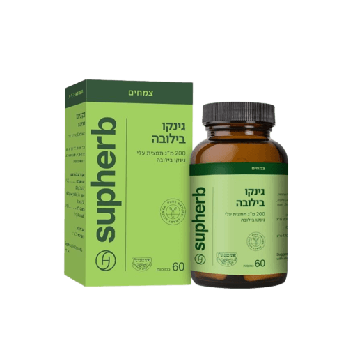 תמצית גינקו בילובה סופהרב - 60 כמוסות