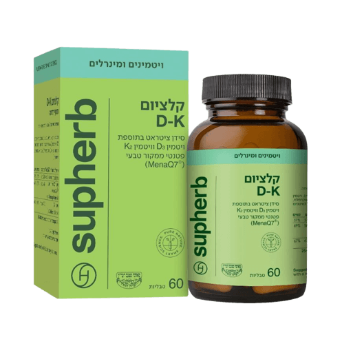 cal - d - k - ultimate  . סידן ציטראט בתוספת ויטמני D3 ו K2  טבליות 60 .