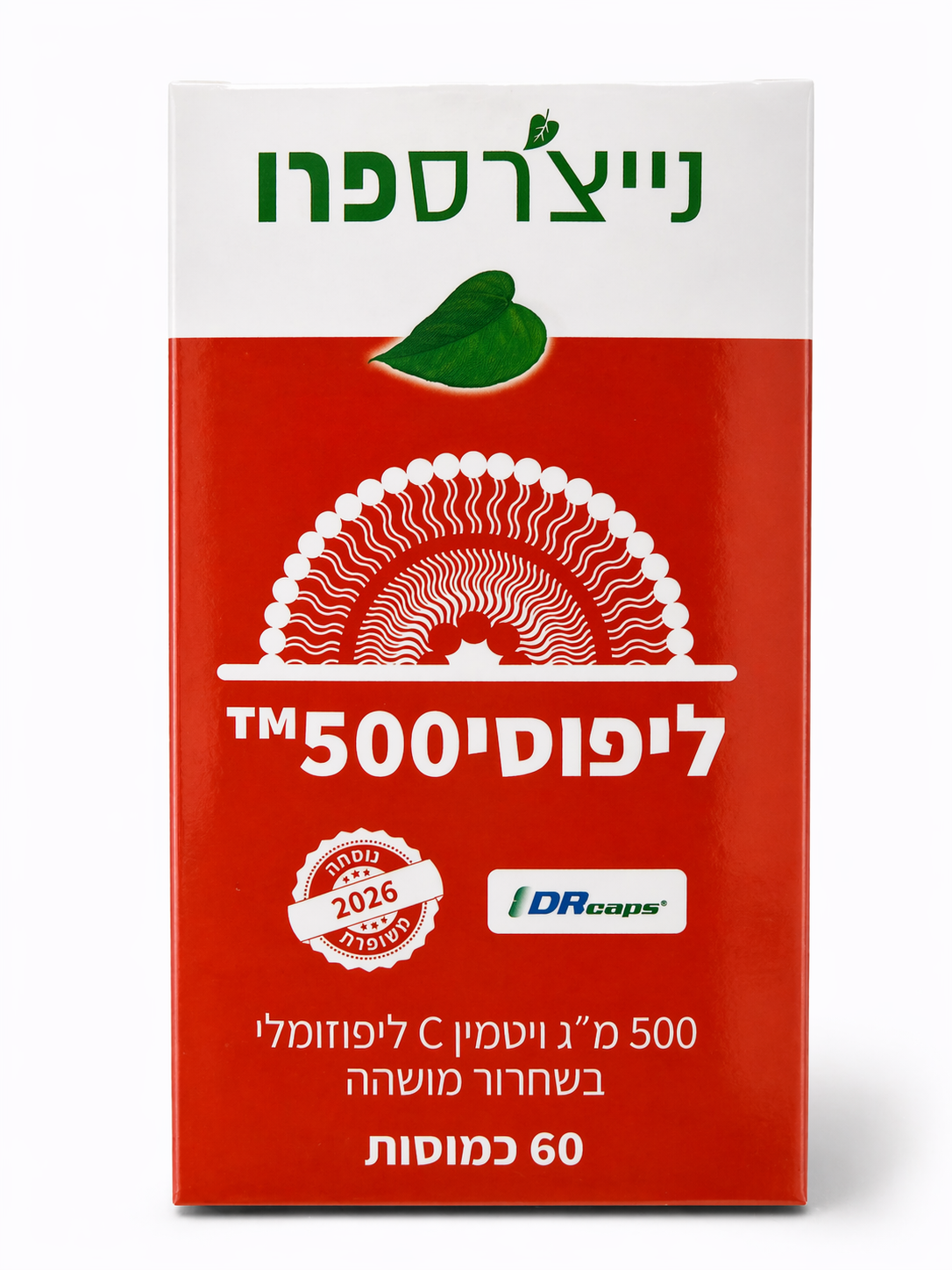 ליפוסי 500™ | 60 כמוסות | נייצרס פרו