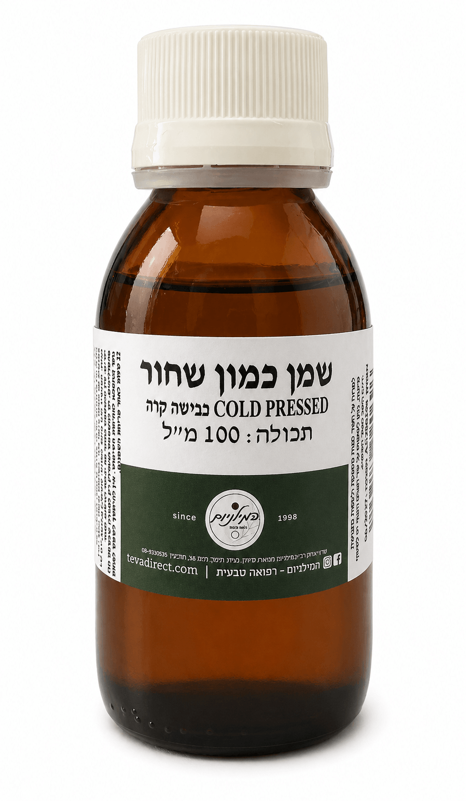 שמן כמון שחור 100 מ"ל - המילניום | מיועד לשימוש חיצוני בלבד |