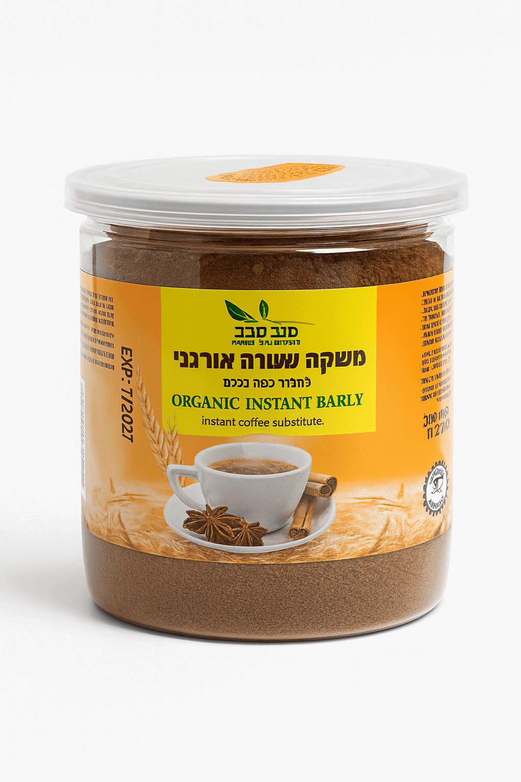 משקה שעורה אורגני | תחליף לקפה נמס | משקל נקי 100 גרם | מבית טוב טבע