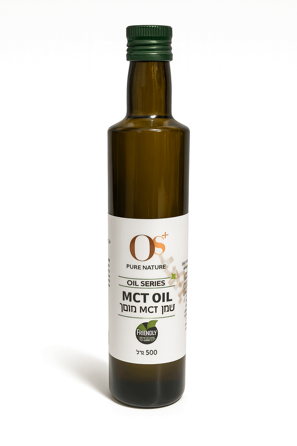 שמן MCT מזוכך | MCT OIL | נטול טעם וריח | 500 מ"ל | +OS