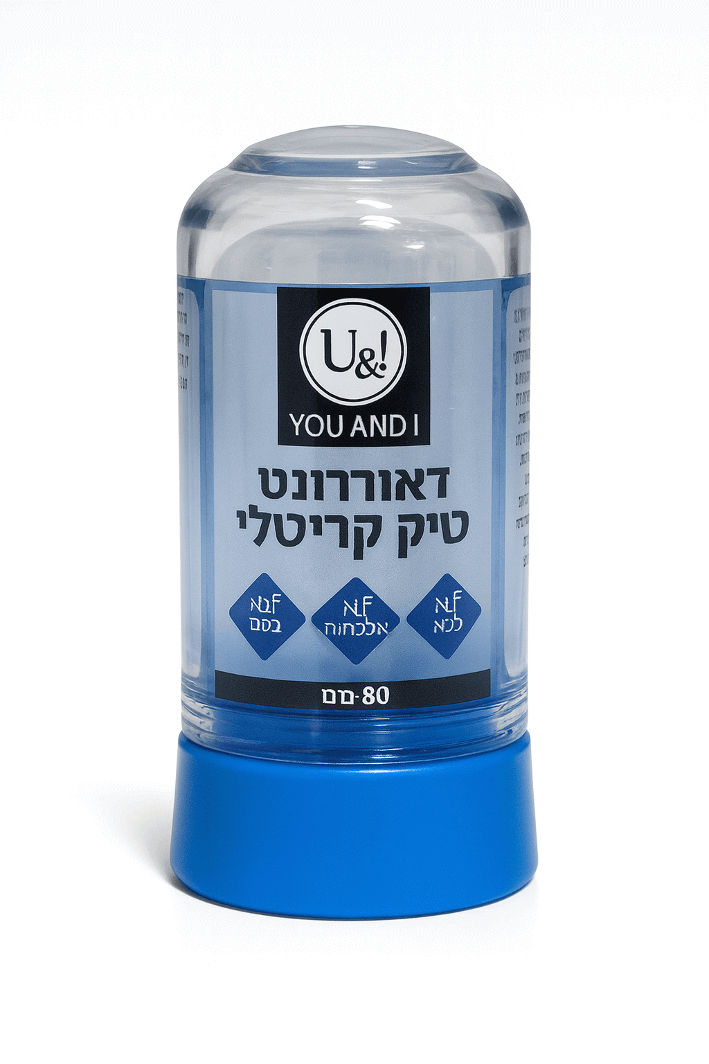 דאורדורנט סטיק קריסטלי | ללא אלומיניום | ללא כלורהידרט | מכיל 80 גרם | YOU AND I