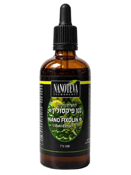 ננו פיקסולין | 100 מ"ל | ננו טבע - NANOTEVA