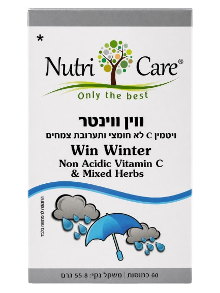 ווין ווינטר (Win Winter) - 60 כמוסות ויטמין C לא חומצי ותערובת צמחים (Non Acidic Vitamin C & Mixed Herbs) - מבית נוטרי קר