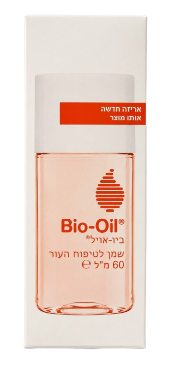 BIO-OIL | ביו אויל | שמן לטיפוח העור | 60 מ"ל