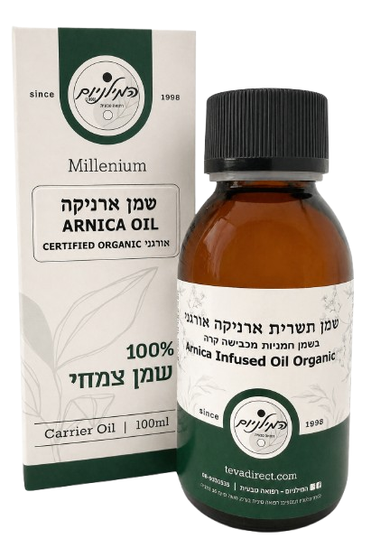 שמן ארניקה 100% שמן צמחי | מכיל 100 מ"ל | המיליניום