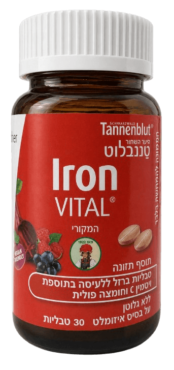 לכסניות ברזל | ללעיסה טננבלוט | מכיל 30 לכסניות | בתוספת חומצה פולית וויטמין C |