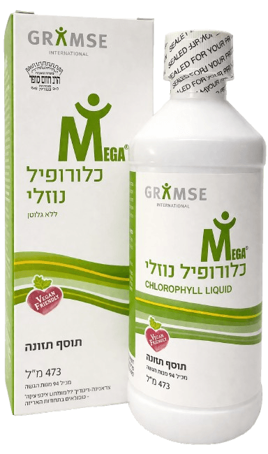 משקה כלורופיל בתוספת ספירולינה | מכיל 94 מנות | גרמזה - GRAMSE