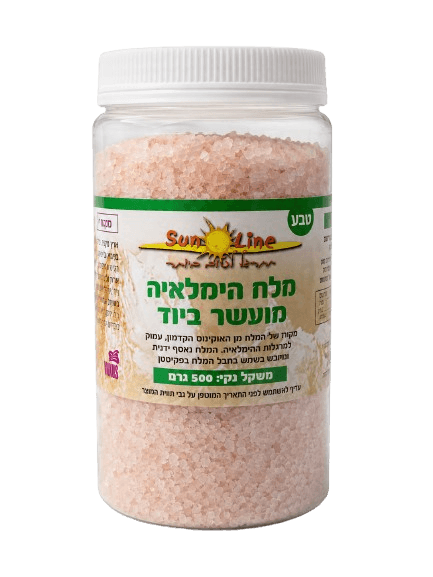 מלח הימלאיה מעושר ביוד מלח עבה | מכיל 500 גרם | סאן ליין - SUN LINE