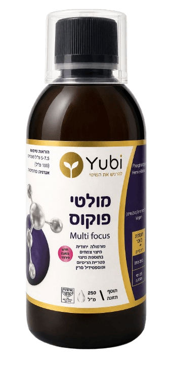 מולטי פוקוס | מכיל 250 מ"ל | יובי - Yubi