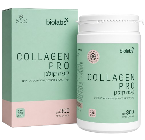Collagen Pro | מכיל 300 גרם | ביולבס - BIOLABS