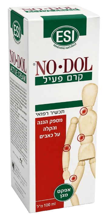 קרם פעיל מספק הגנה והקלה על כאבים | מכיל 100 מ"ל | נו דול - NO DOL