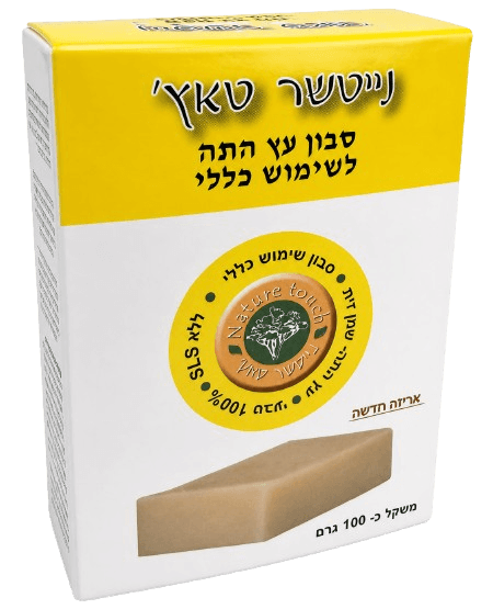 סבון עץ התה לשימוש כללי | מכיל 100 גרם | נייטשר טאץ' - NATURE TOUCH