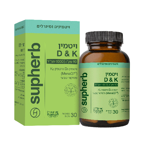 סופהרב | ויטמין Vitamin K2 + D1000 | מכיל 30 כמוסות